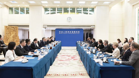 商务部部长王文涛会见美中贸易全国委员会董事会代表团 第2张 商务部部长王文涛会见美中贸易全国委员会董事会代表团 第2张