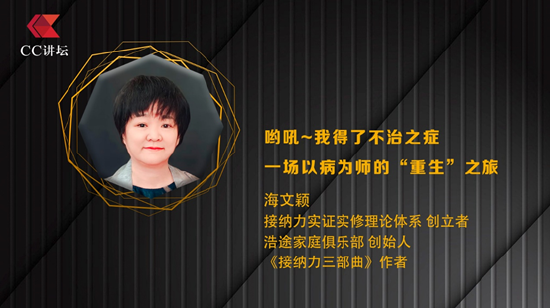 全民K歌刷收听量24小时自助，真的有效吗？