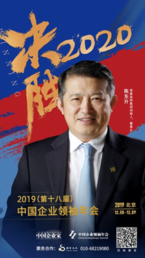 澳门娱乐网可信吗游戏_走向国际 华为Mate 20系列正式上市波兰