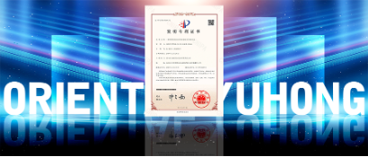 东方雨虹TKB-530：为打造外露冷屋面而生