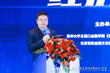 图为张伟