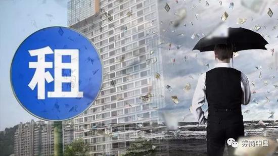 寓见公寓疑似现金流吃紧 银行强势怼长租公寓