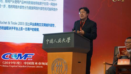 清华大学社会科学学院经济学研究所所长 汤珂