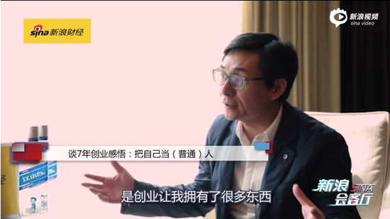 小白老总是_小白点的虫子是什么虫(2)