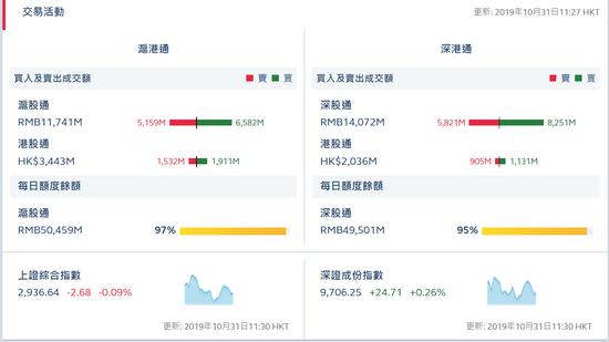 亚博体育app2019,被性侵的女孩和掩盖真相的「黑箱」