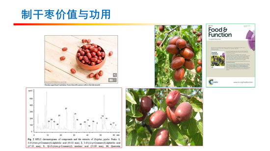 日日博app下载 - 陵水蔚蓝星宸 VS 碧桂园君悦海,哪个更宜居?