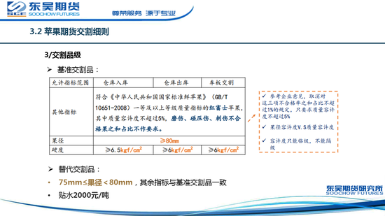其乐国际娱乐·土耳其拉响“警报” 货币危机会蔓延吗?
