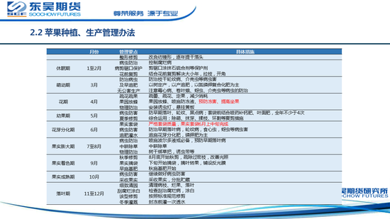 万象真人玩法_佛系过年最强祝福 全球高僧大拜年