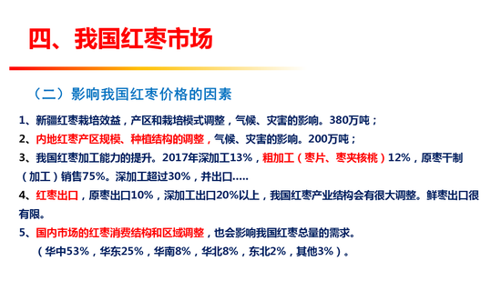 京城娱乐场下载,广西自贸试验区启动“证照分离”改革全覆盖试点工作