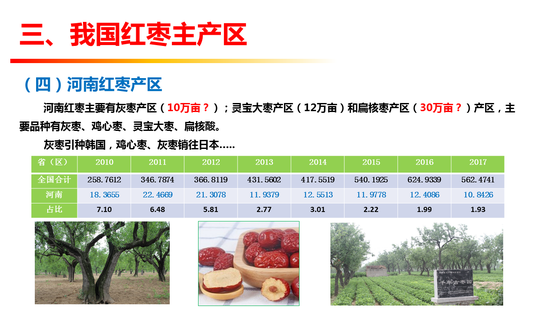 手机足球直播平台-一个睡前小习惯,让孩子越来越快乐,你有做到吗?