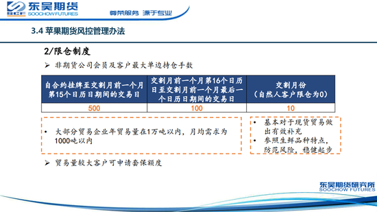 金龙国际博彩安全吗 以大观念为中心进行单元设计