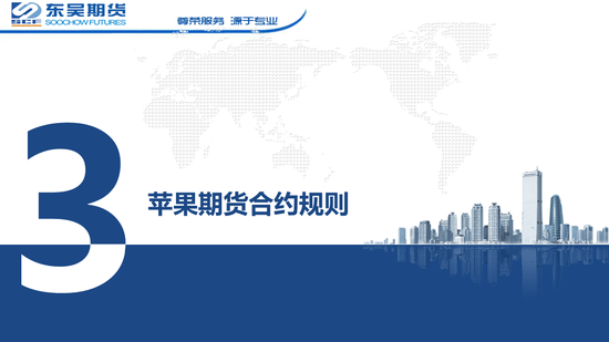 j8彩票娱乐注册,外国友人晚宴上突发脑卒中,广州医生紧急施救成功