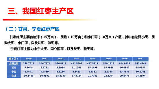 网络棋牌赌博罚款多少-保护环境,行动最实际!金湾举行世界环境日公众宣传活动
