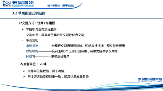 优惠彩金网站·看杭州湖滨步行街如何激发消费新活力