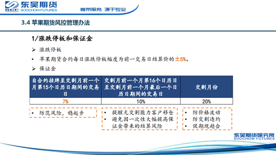 澳门赌场拿票经验_冷水洗脸好吗 选对水温洗出白嫩肌肤