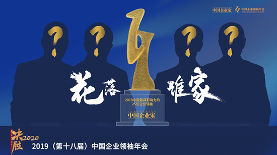 久盛备用网址 为什么我认为华语片在戛纳电影节得零分是好事?