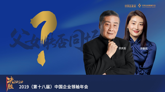 乐天堂手机网址,申通地铁设战略委员会优化治理 着力开展融资租赁