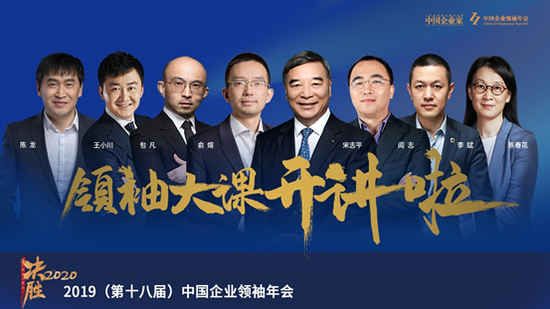 彩娃彩票网平台·难兄斗难弟!王思聪讨债:贾跃亭赶紧还钱