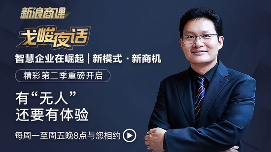 中轴老总_中轴型版式设计图片(3)