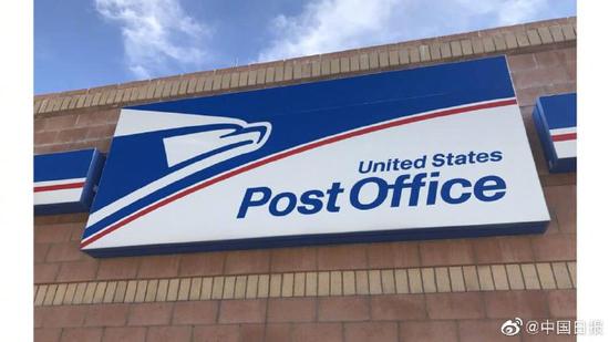 受疫情影响，美国邮政局”毁灭性“业务下滑，面临破产危机