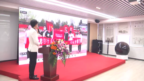 视频连线分会场