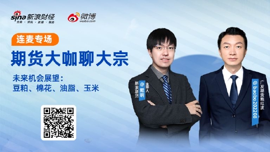 IM电竞官网入口多家银行下调存款利率 为LPR下行积蓄空间 IM电竞官网入口多家银行下调存款利率 为LPR下行积蓄空间