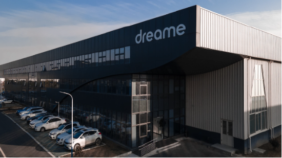 追觅科技俞浩：未来三年实现“三个第一”