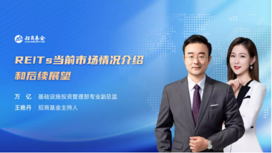 6月29日听华夏南方天弘基金等公司大咖说: 资产配置的六个误区？新能源车驶入快车道？下半年债市如何演绎？