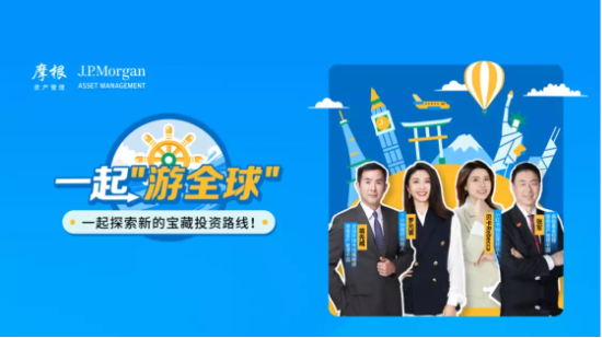 9月1日听华夏银华南方基金等公司大咖说： 政策密集出炉，行情能否持续？底部区域买什么？