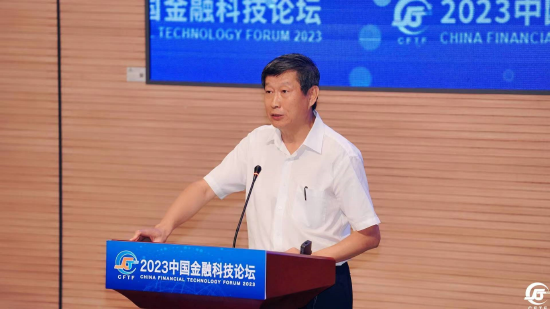 王洪章：商业银行数字化转型要坚持“以客户为中心，以市场为导向”