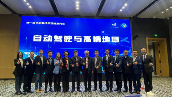 大模型重构地图:百度地图斩获双一等奖,引领AI时代新地图发展