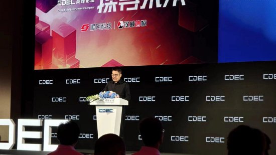 ֱChinaJoy | ѶܲΡϷAIùЧ40