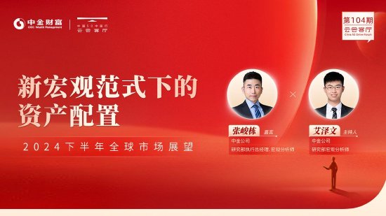 什么是基金红利发放日 5656-9df40719f541c1255e2d3d4c56cbe047.jpg