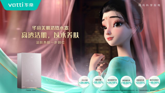 龙头厨电品牌的中场战事 第2张 龙头厨电品牌的中场战事 第2张