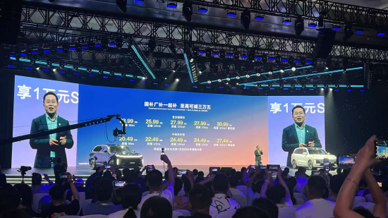 深蓝S09正式上市交付,开启大六座“9系”混战