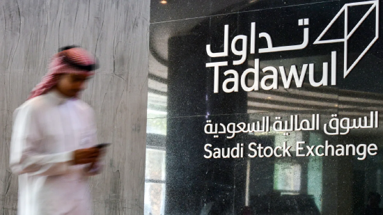 沙特阿拉伯证券交易所(Tadawul)