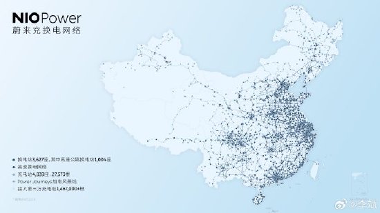 蔚来与安徽能源集团合作共建50座充换电站投运,全省换电站覆盖超九成区县