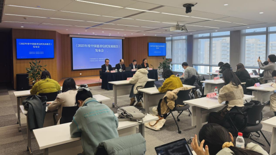 百亿里程碑！2025 中国慈善信托累计规模突破 102 亿元