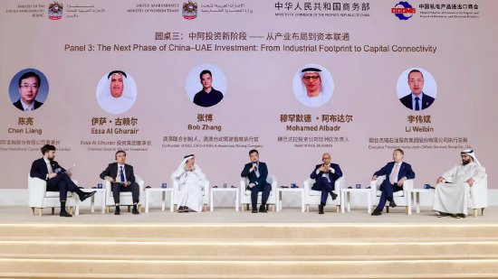 滴滴自动驾驶CEO张博：计划年内在阿联酋开展Robotaxi测试和场景验证