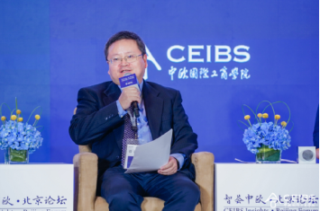 管涛:汇率波动越难预测,企业越该强化风险中心意识,不要去猜涨或跌