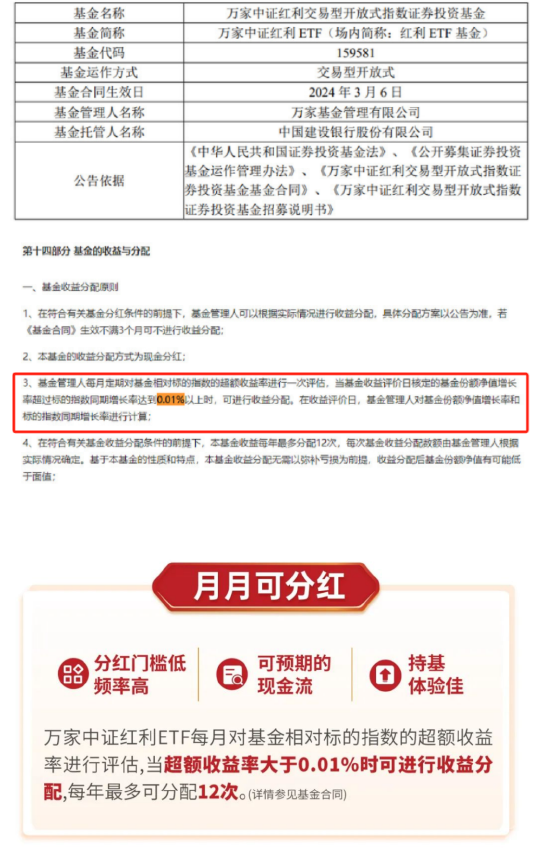 8ca8-188b486fc35a2cdc04387ad929792302.png