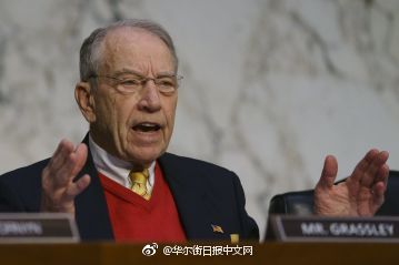 美参议员格拉斯利:政府关门将导致重要贸易谈判推迟