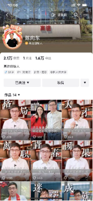 给大家科普一下神定律2022世界杯冠军 Roohi-HD1080P-MP4-中文字幕