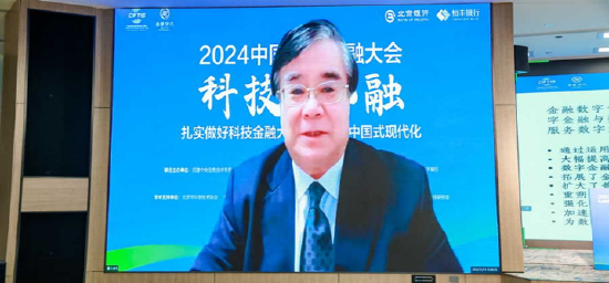 原中国保监会党委副书记、副主席周延礼