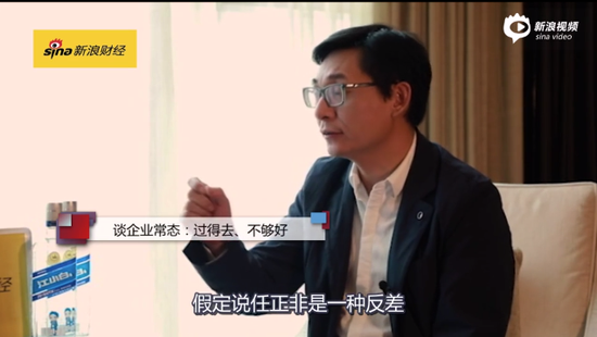 小白老总是_小白点的虫子是什么虫(2)