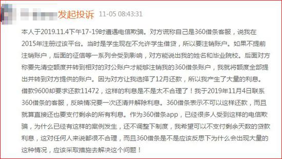 赌钱图片高清图片 这节目又开始翻炒回锅肉了?