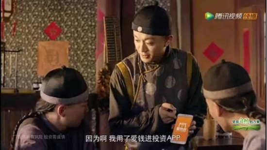 来源：《老九门》