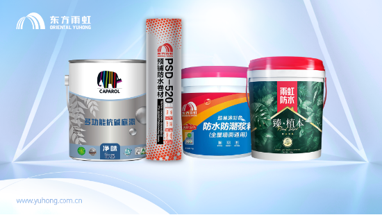 给大家科普一下世界杯下单app