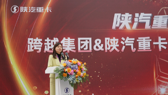 中集车辆太字节渣土车业务厢式载货车批量交付！激情助力跨越速运运力再升级！