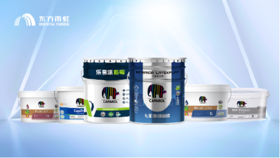 东方雨虹：以青春之名，书写奋斗华章